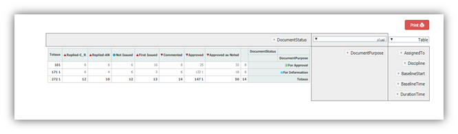 Eng_Docs_Management_01